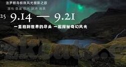果冻传媒好看的作品-探索果冻传媒的视觉盛宴，那些令人难忘的佳作