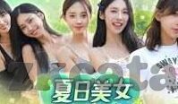 果冻传媒训练营在线-探索果冻传媒训练营的在线之旅，解锁创意与技能的新维度