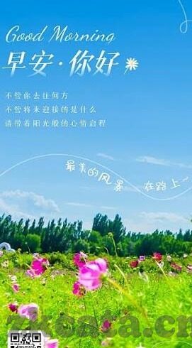 麻豆91制片厂-麻豆91制片厂的影视魅力与文化影响