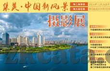 麻豆视频 app 下载-麻豆视频，娱乐新风尚
